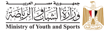 وزارة الشباب والرياضة